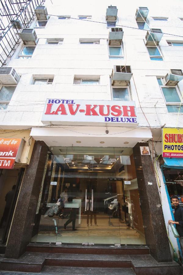Lav Kush Deluxe At 