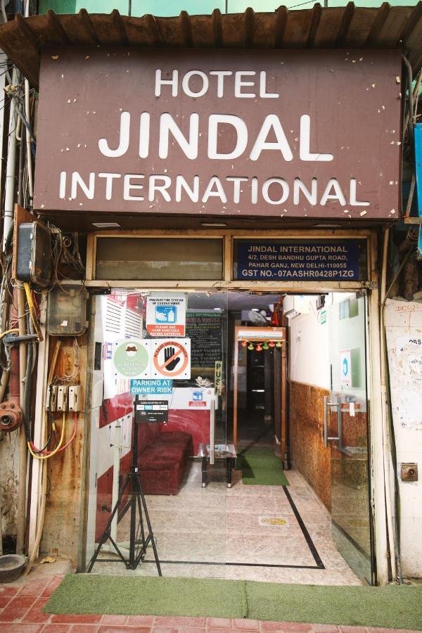 Jindal International 