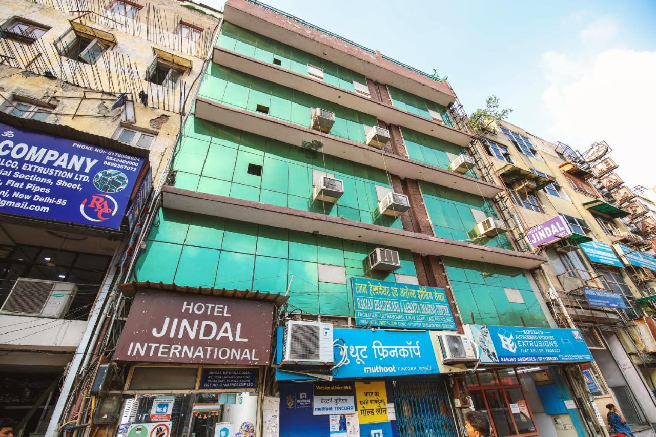 Jindal International 