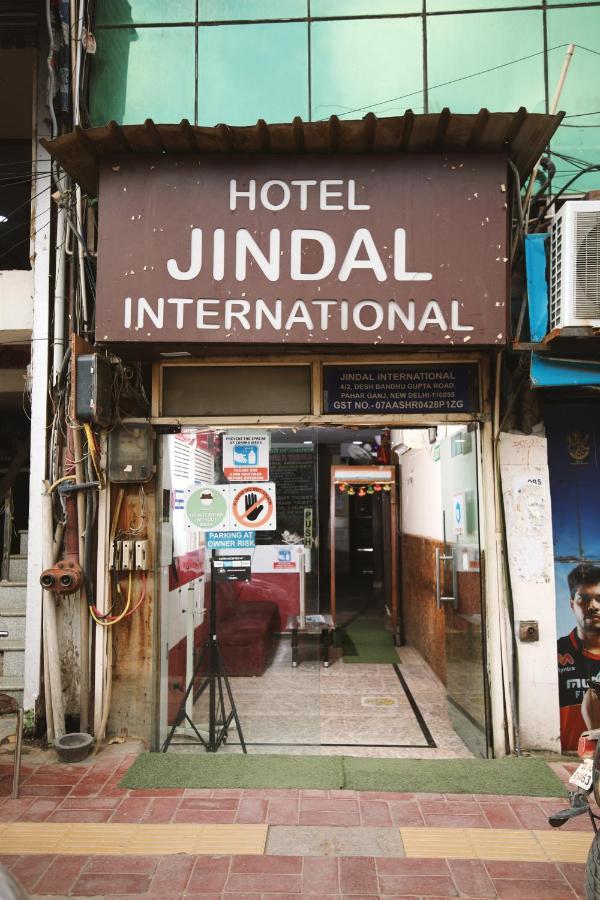 Jindal International 
