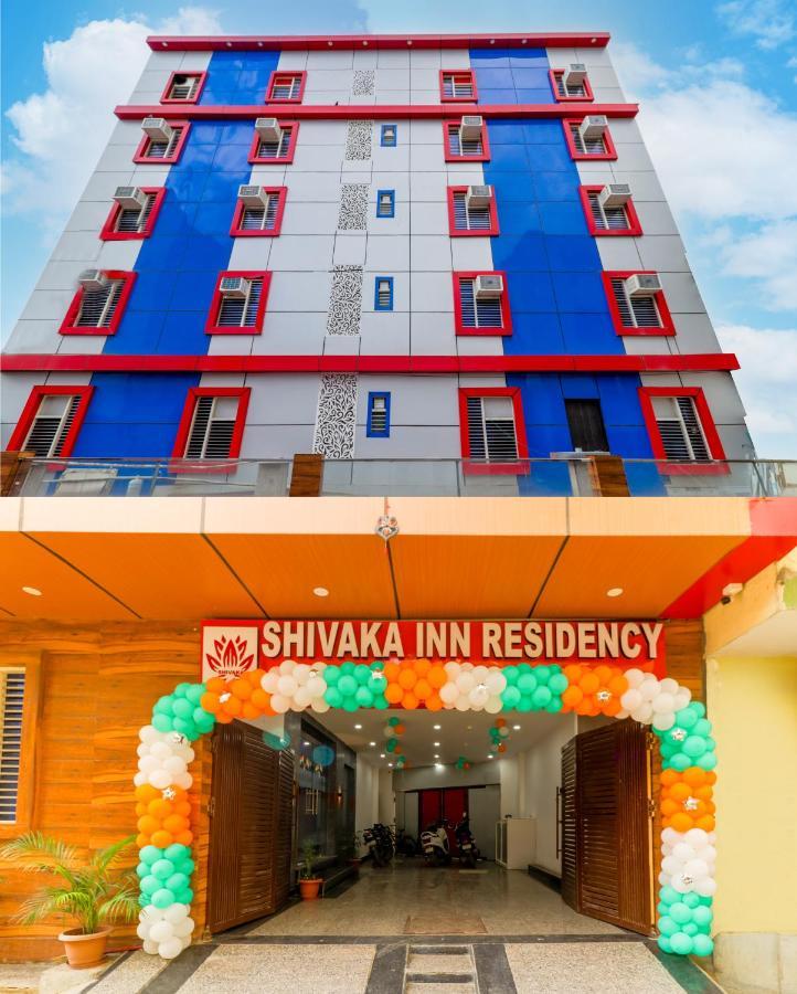 Airport Shivaka Hotel 3*