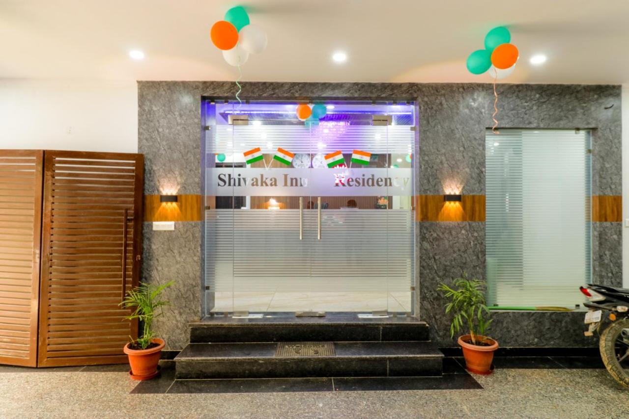 Airport Shivaka Hotel