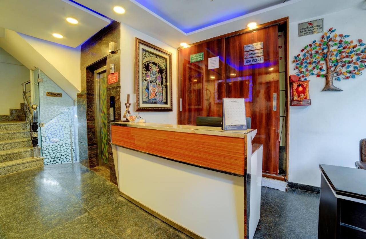 Ab - Amar Itl - Street No 7 - Chuna Mandi, Pahar Ganj Hotel New Delhi