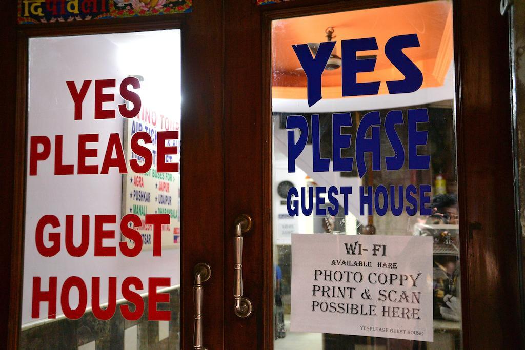 Guest house Yes Please