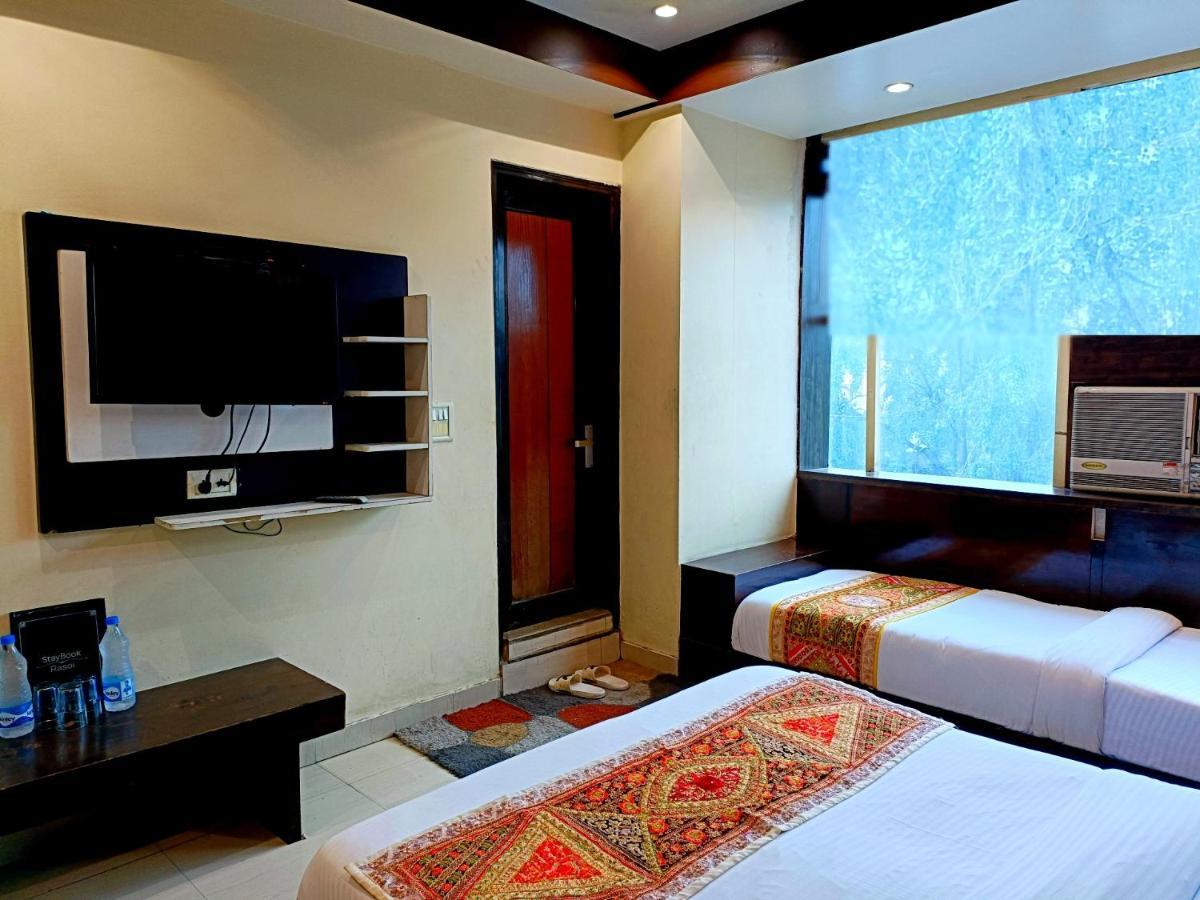 The Aira Delhi 4* New Delhi