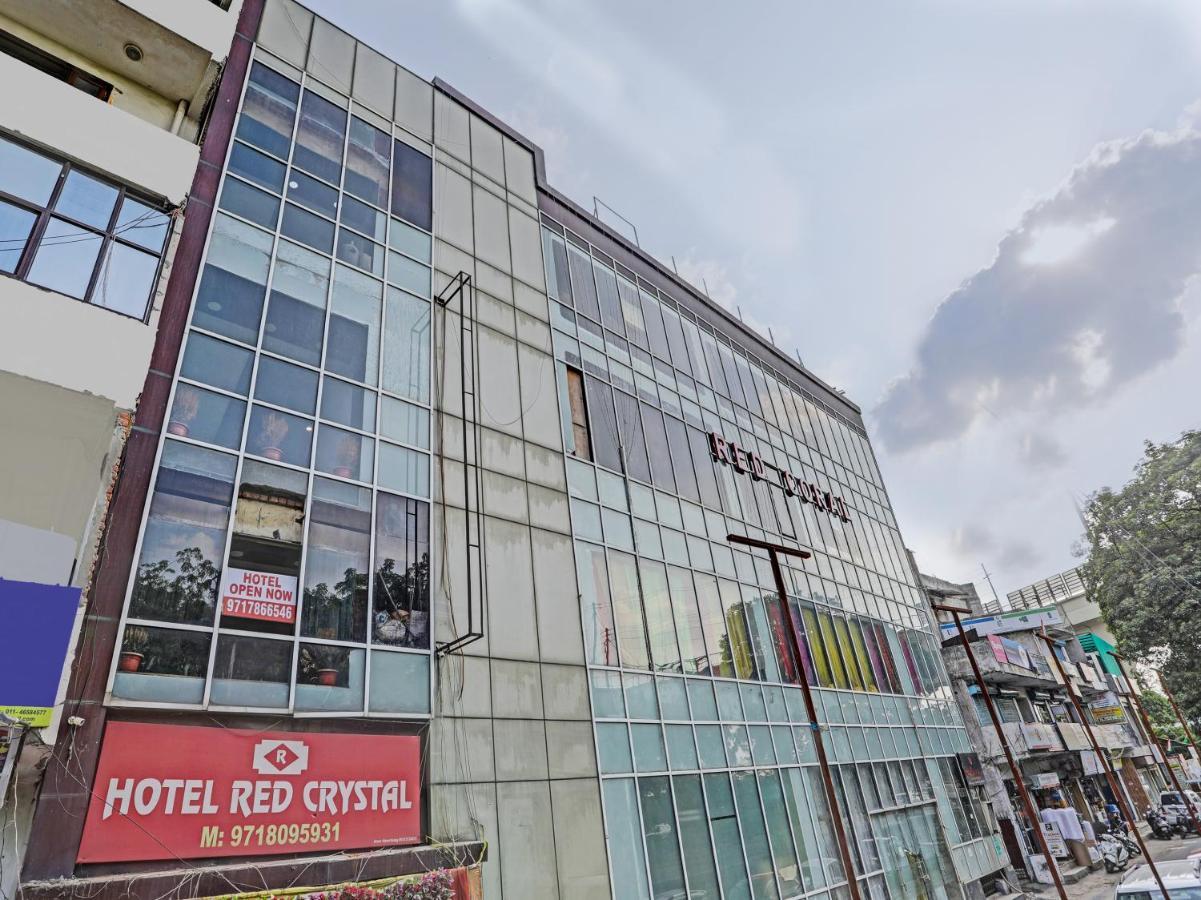 Hotel Red Coral By F9 3*