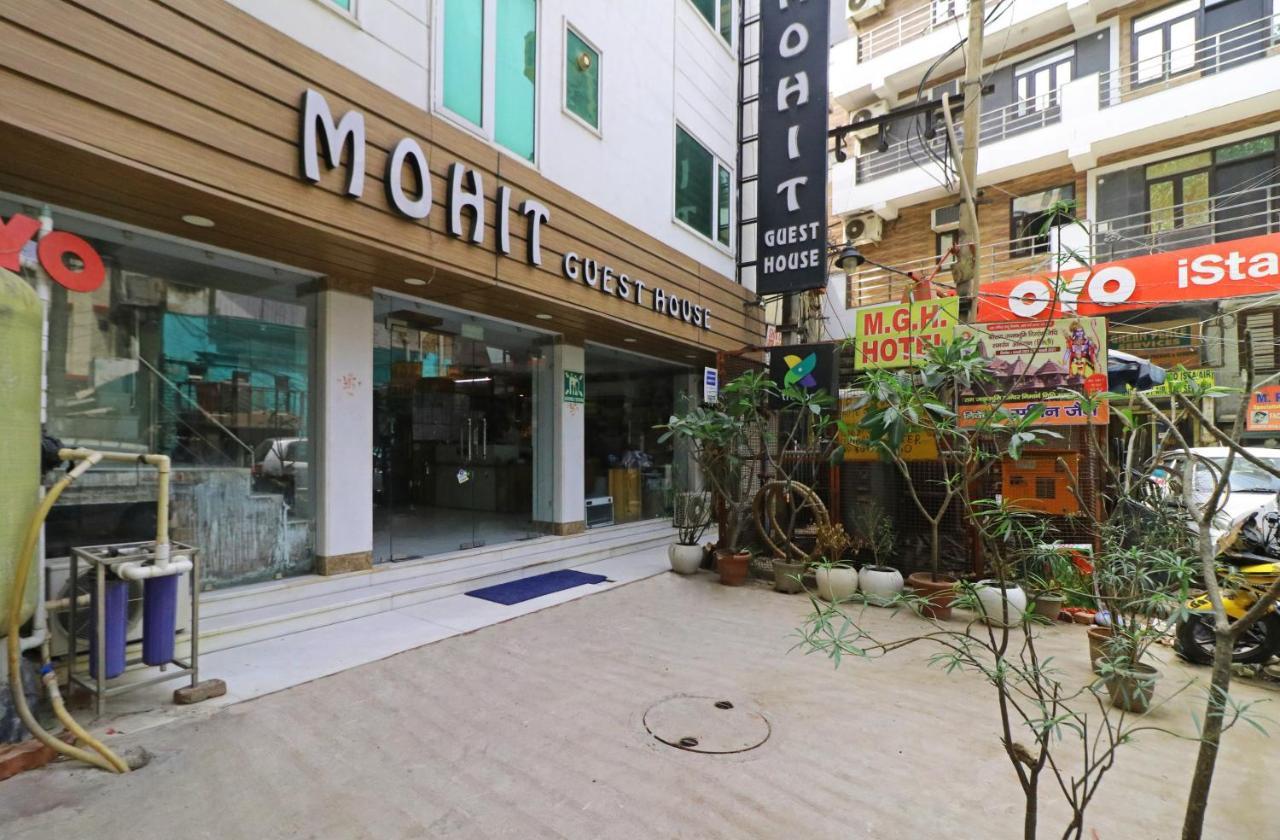 The Mohit - Railway Station - Paharganj Hotel