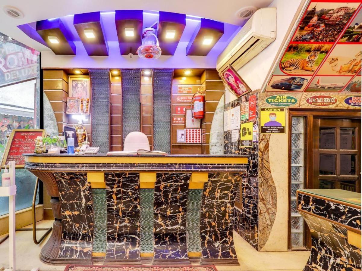 Roma Deluxe - Railway Station 3* New Delhi