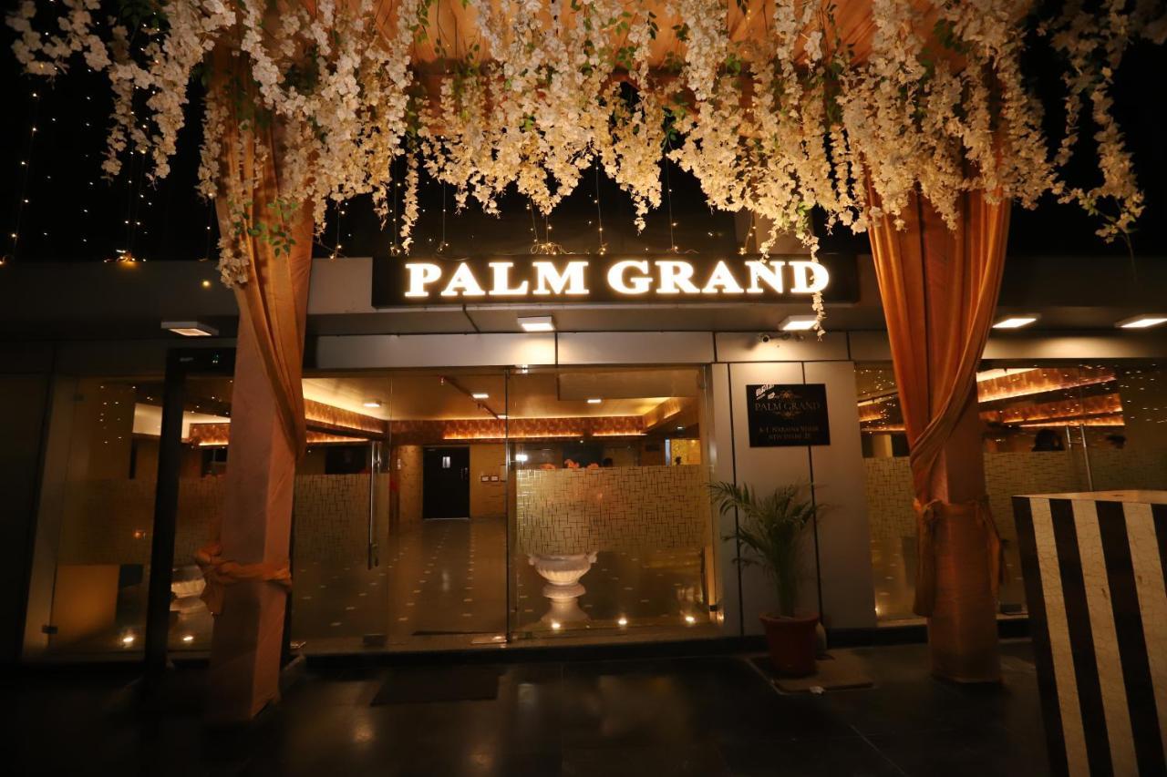 Palm Grand Naraina - Couple Friendly Local Ids Accepted New Delhi