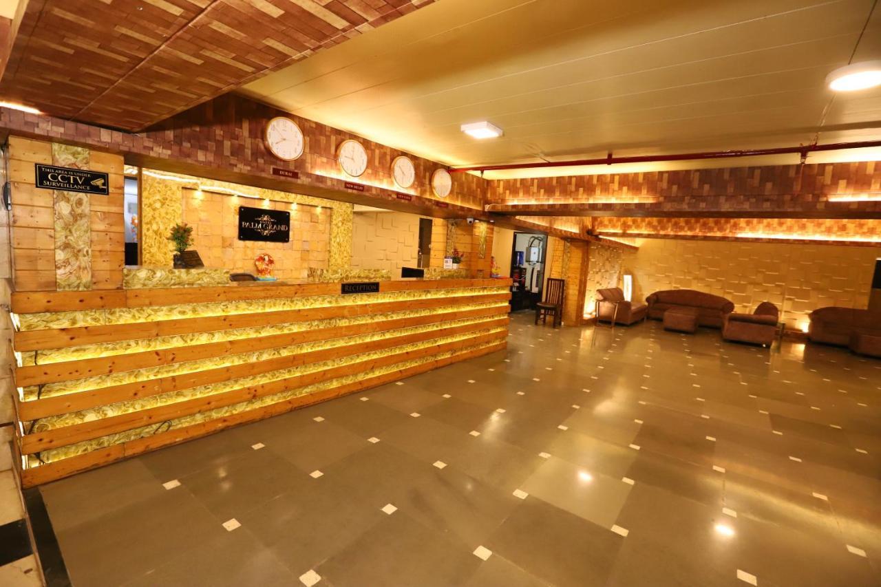 Palm Grand Naraina - Couple Friendly Local Ids Accepted 4* New Delhi