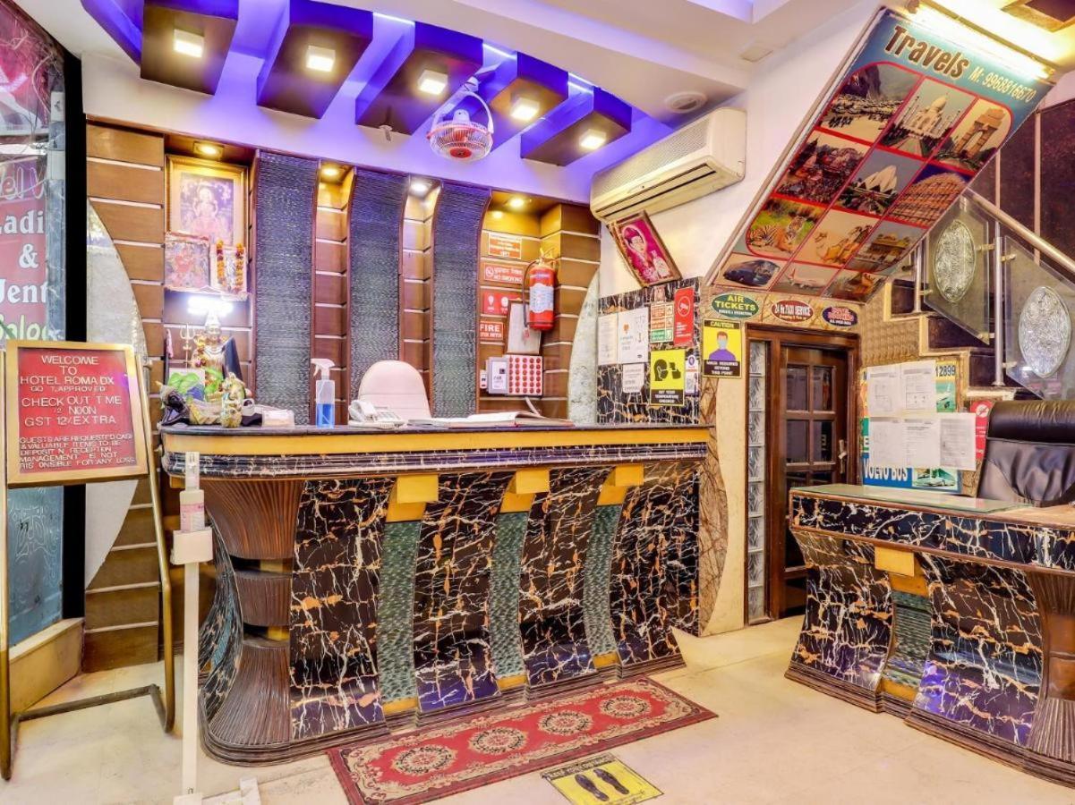 Roma Deluxe - Railway Station 3* New Delhi