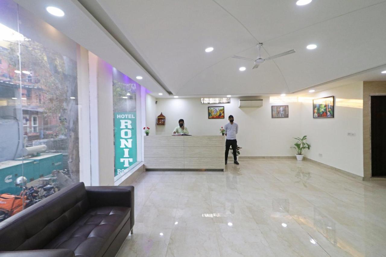 Ronit Royal Delhi Airport By D'capitol Hotel New Delhi