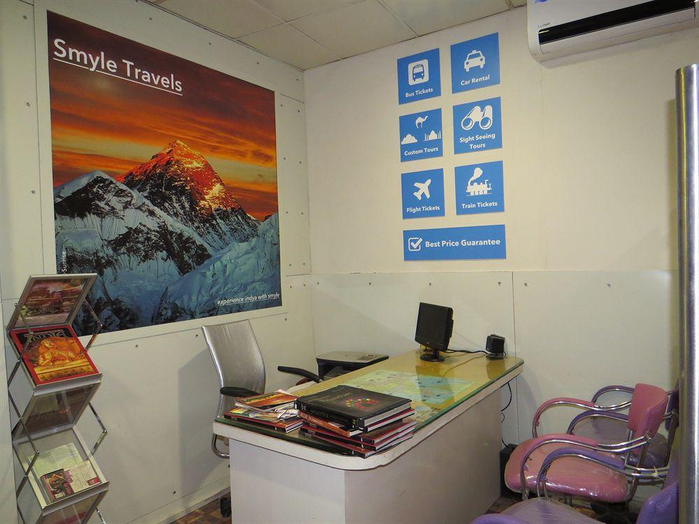 Hotel Smyle - Value Near Station New Delhi