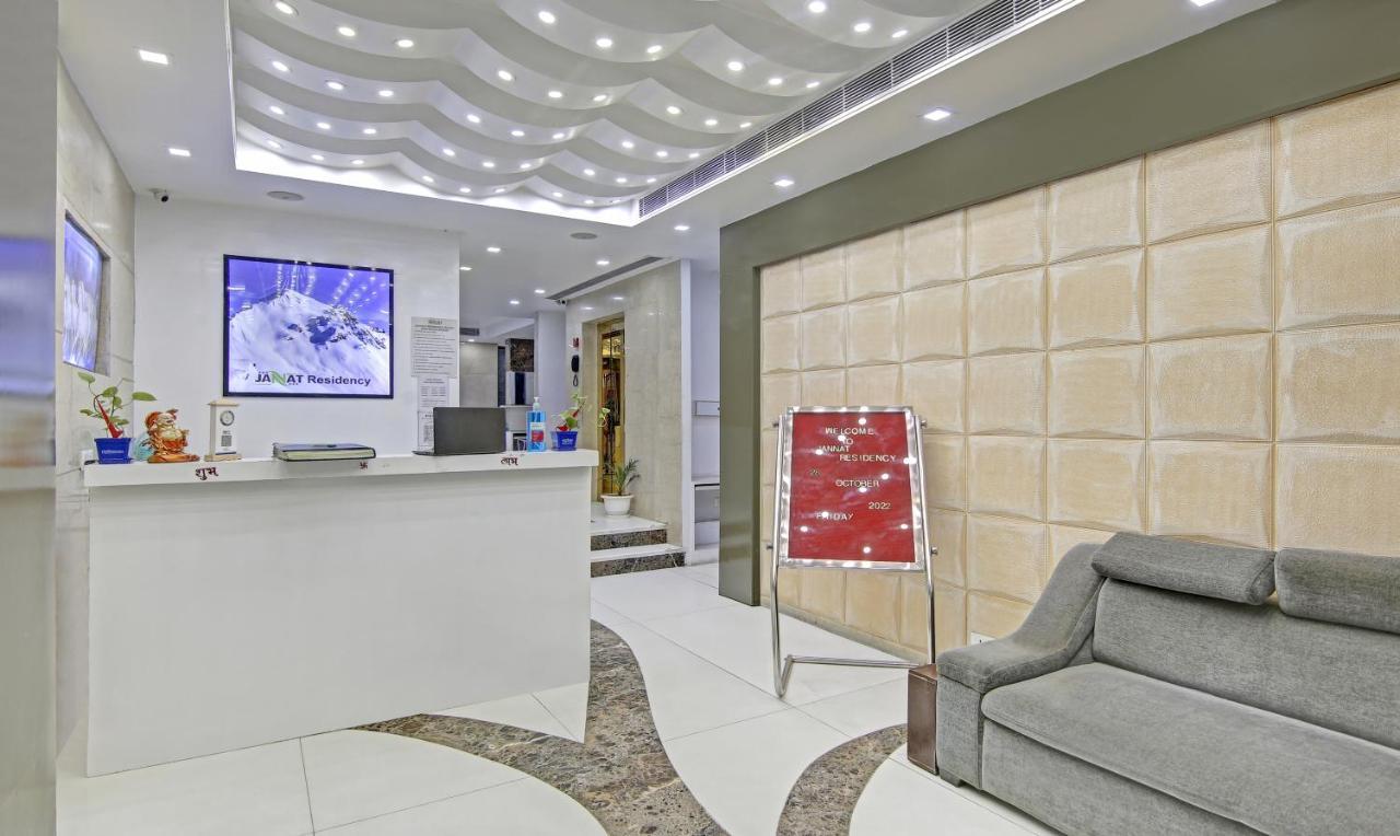 Treebo Jannat Residency