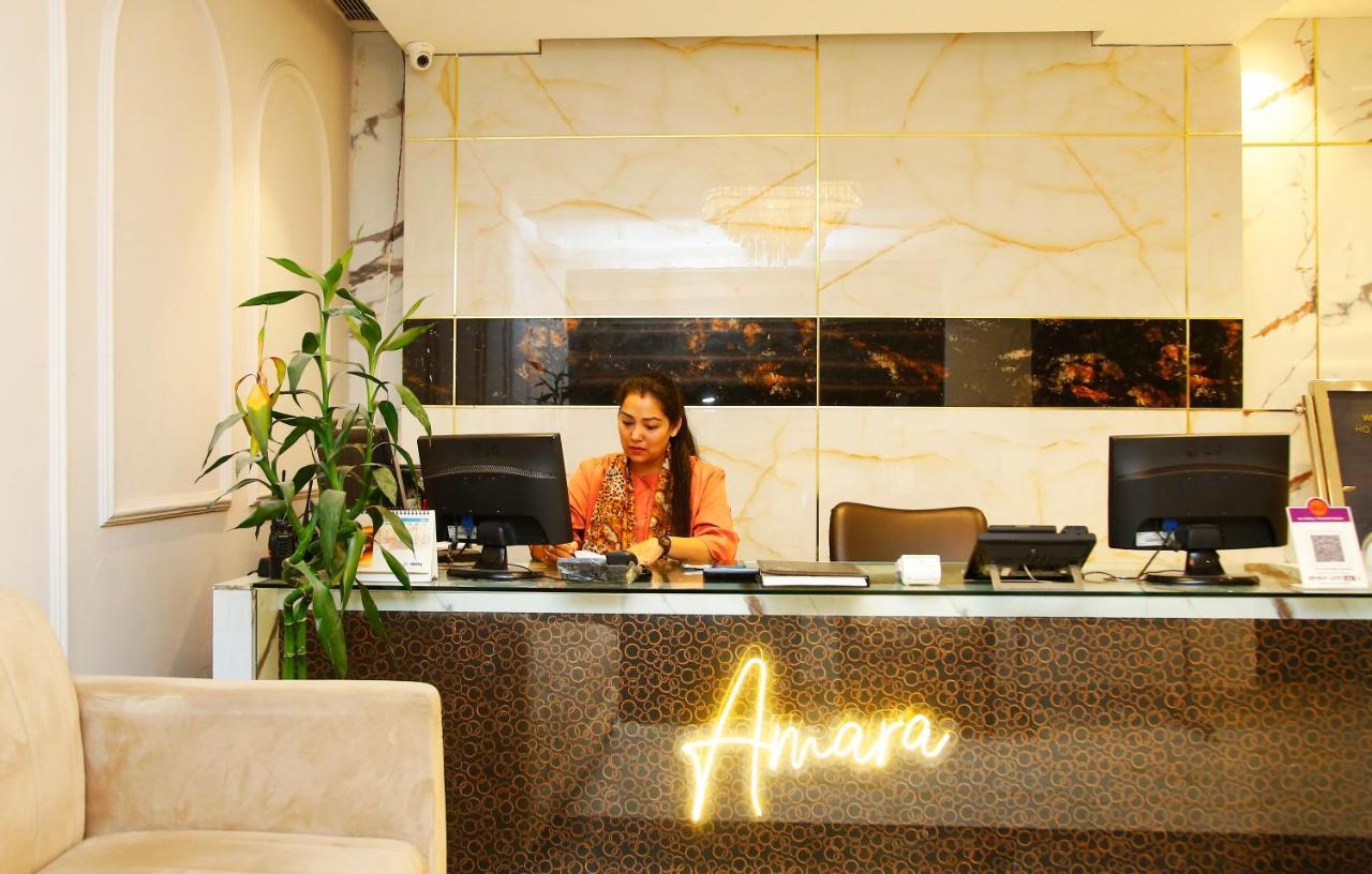 Hotel Amara