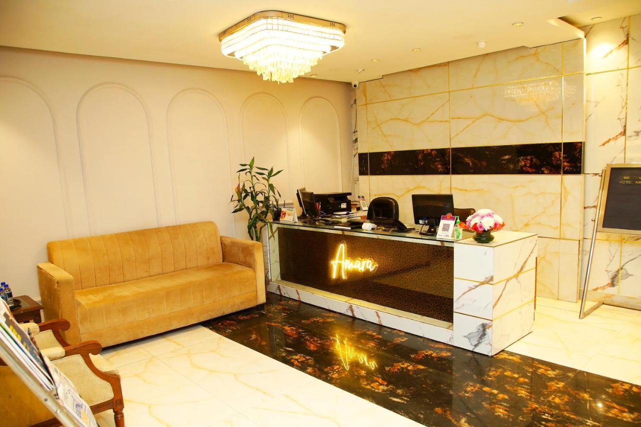Hotel Amara