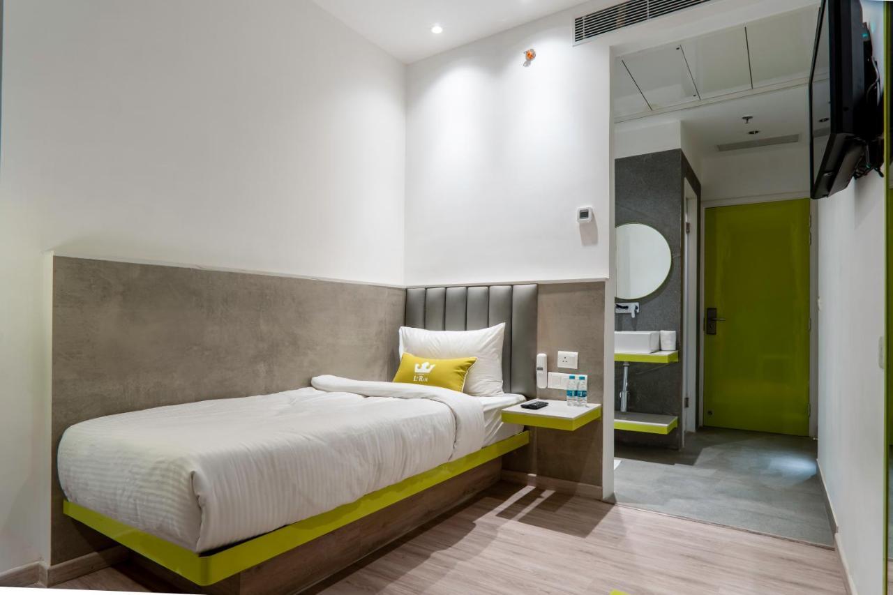 Le Roi Express Paharganj 3*