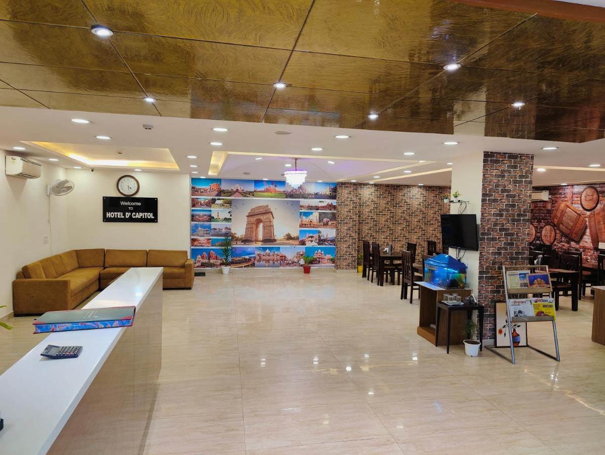 Ronit Royal Delhi Airport By D'capitol Hotel New Delhi