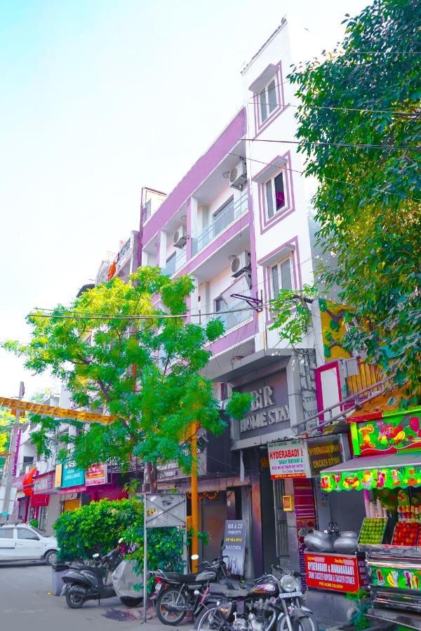 Premium - Jangpura 3* Delhi (National Capital Territory of India)