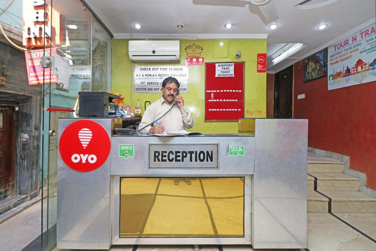 Hotel Oyo Flagship 12739 Mahesh 3*