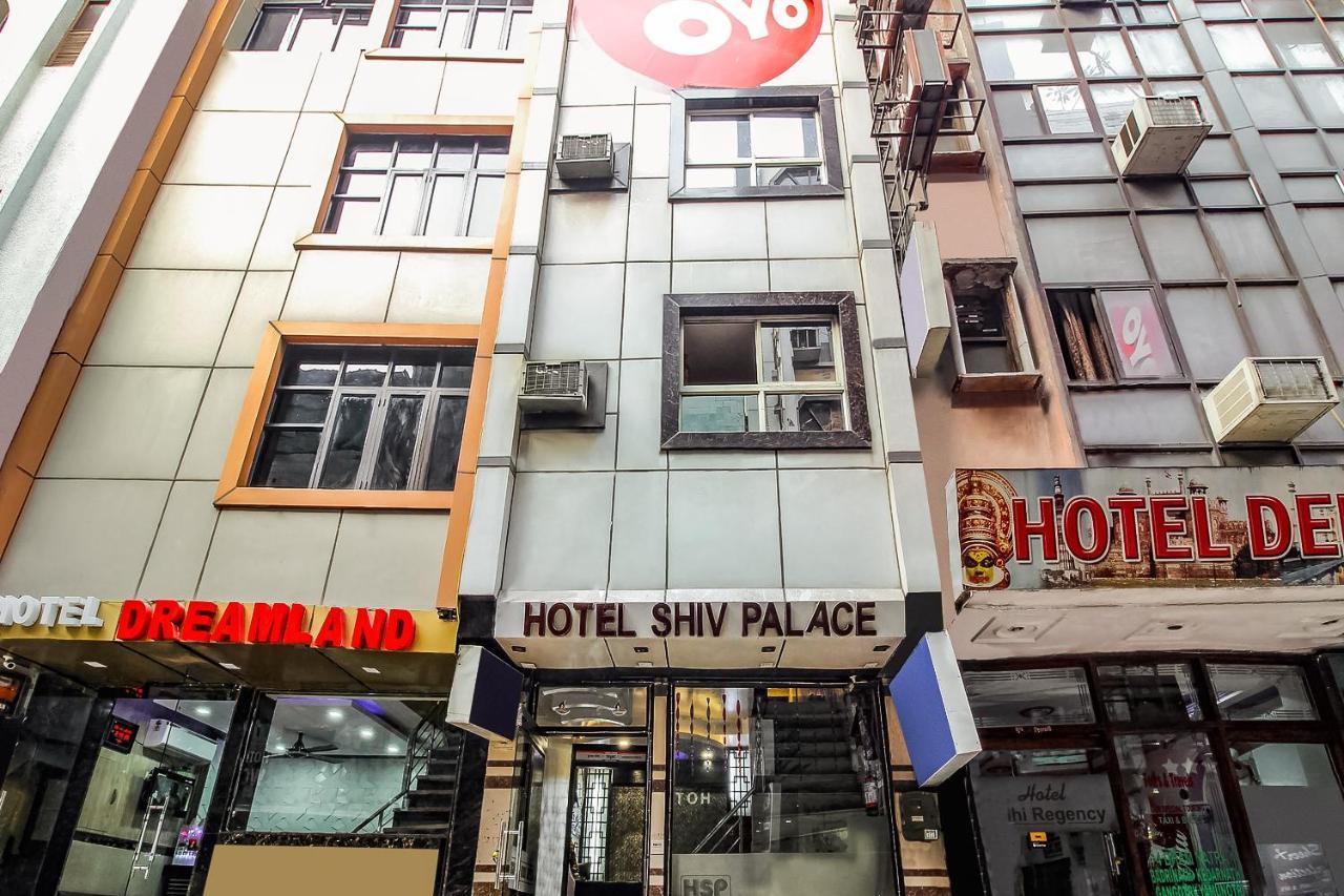 Shiv Palace