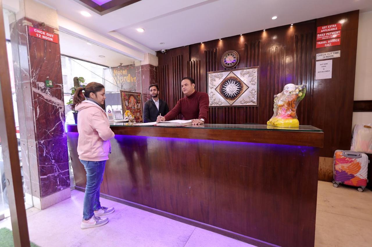 Gaylord International - 3* New Delhi
