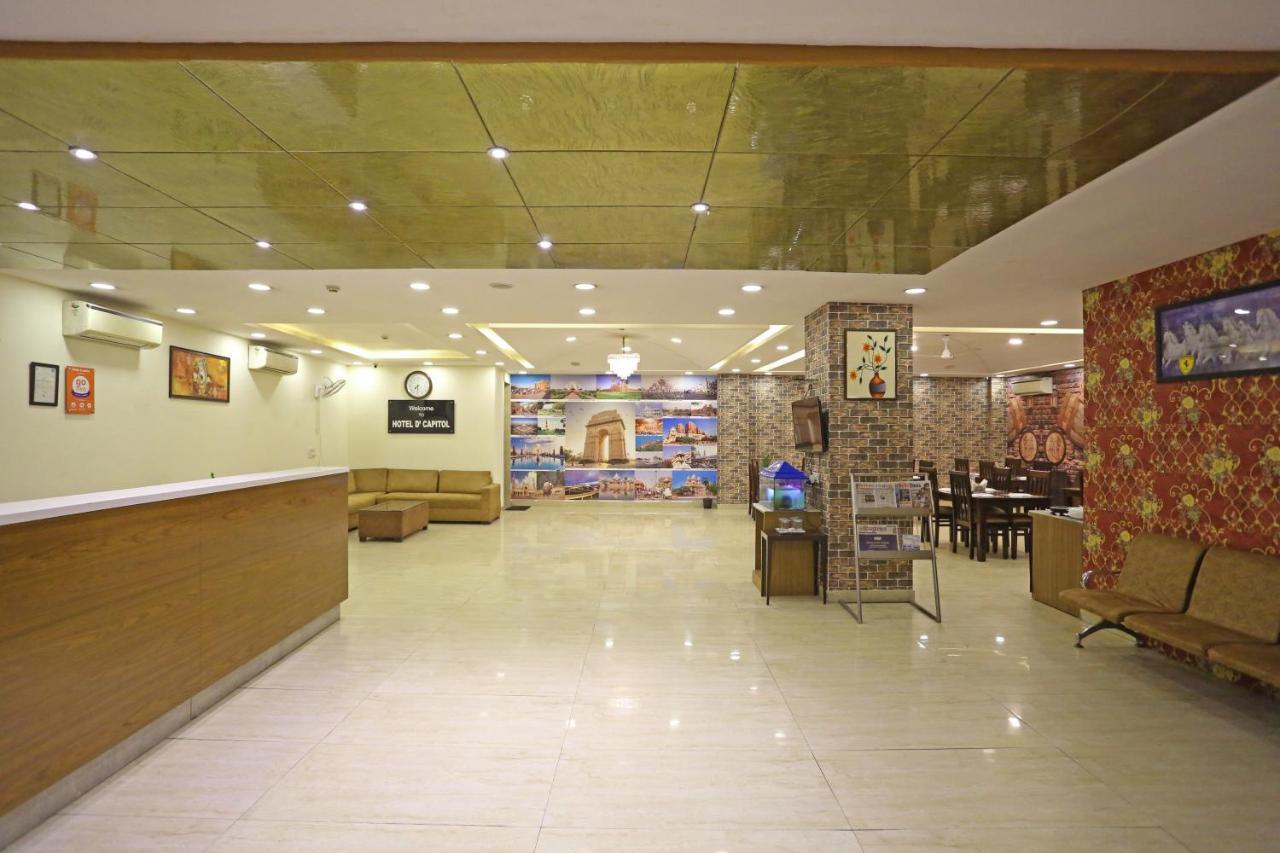 Hotel D'capitol - Delhi Airport New Delhi