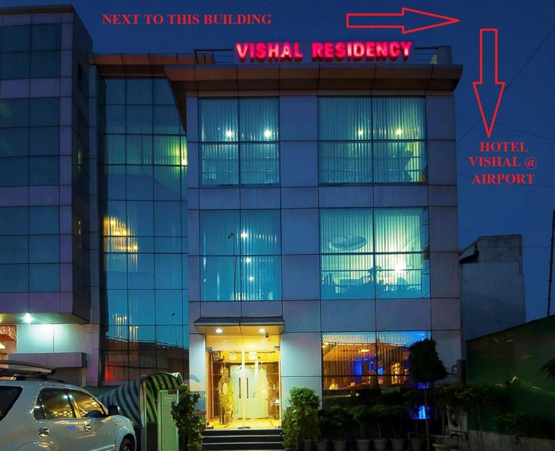Vishal @ Airport Hotel