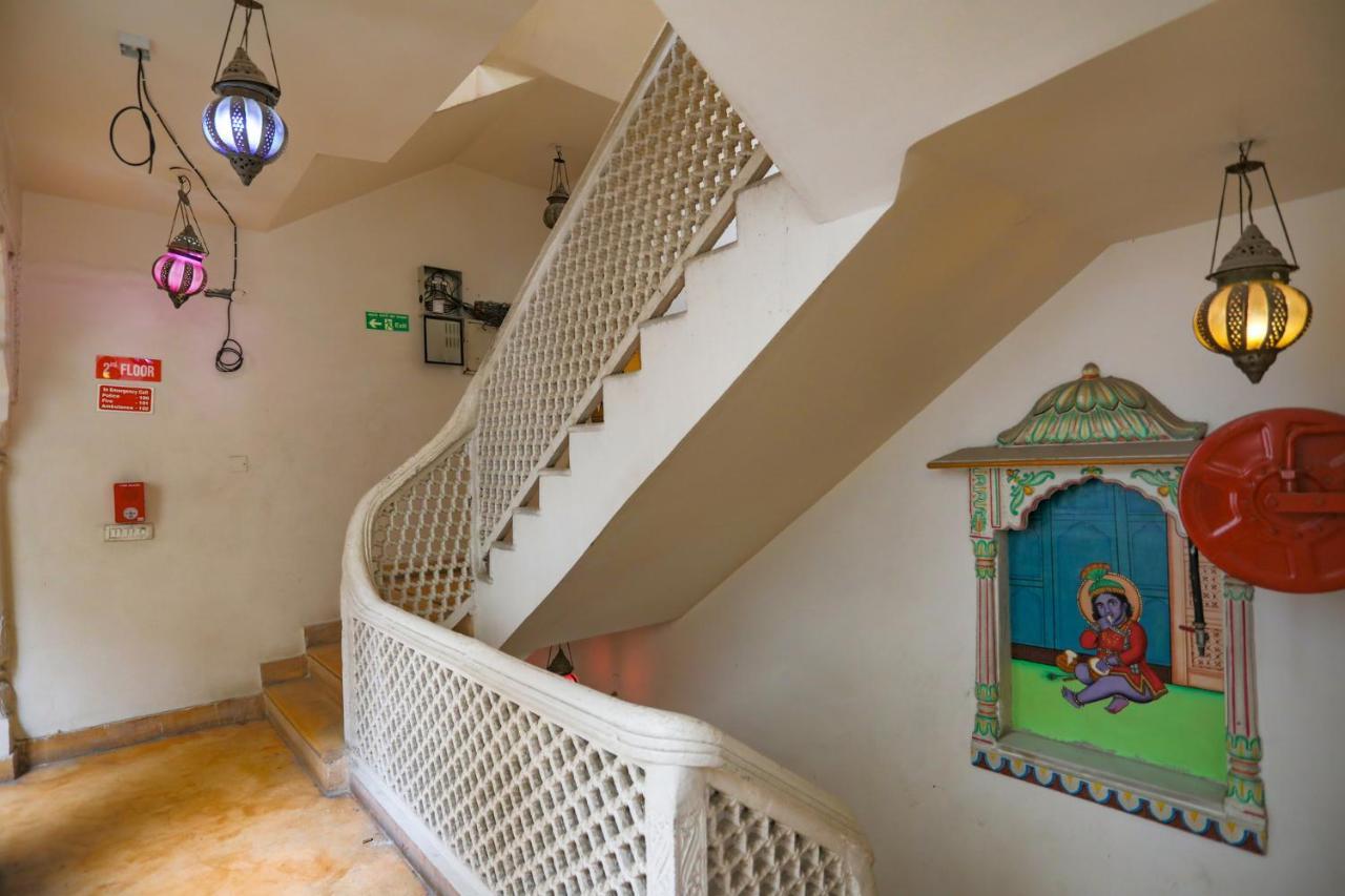 The Pinky - Heritage Boutique 2* New Delhi