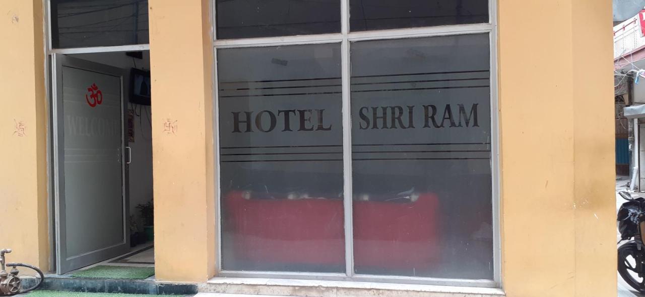 Hotel Hotel Shri Ram