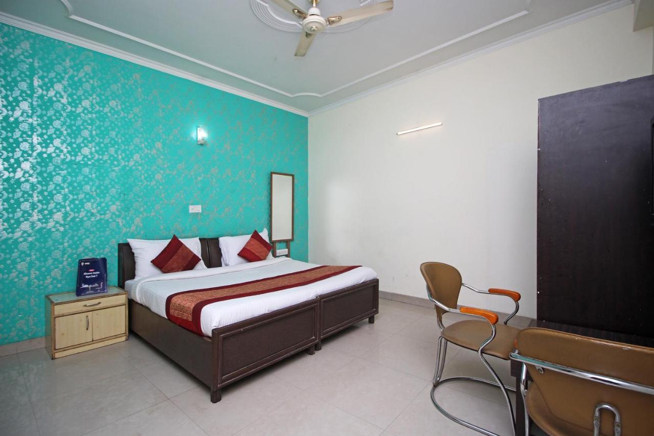 Oyo Galaxy Hotel 3*