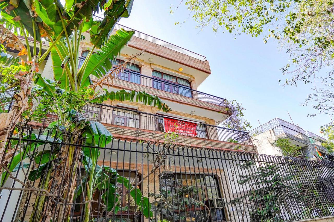 Fabexpress Goodwill Homes 3*