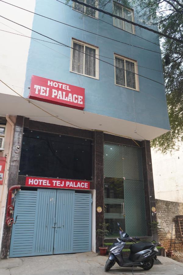 O Tez Plaza