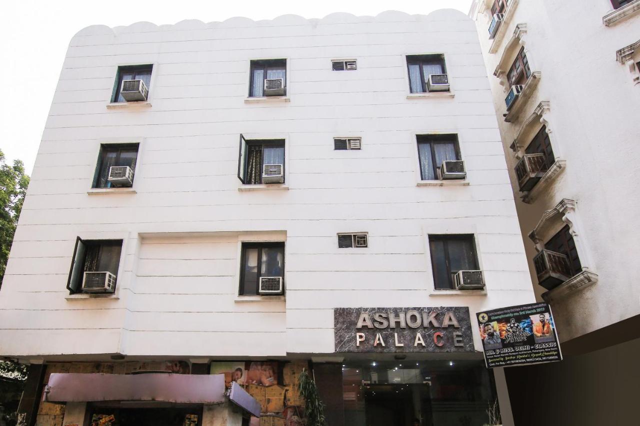 Flagship Vandana Hotel New Delhi