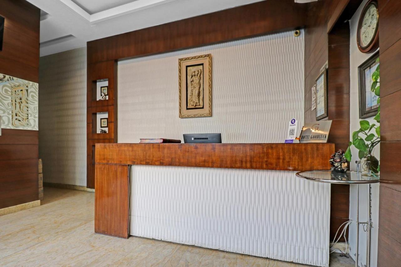 Hotel Airport Goodluck *
