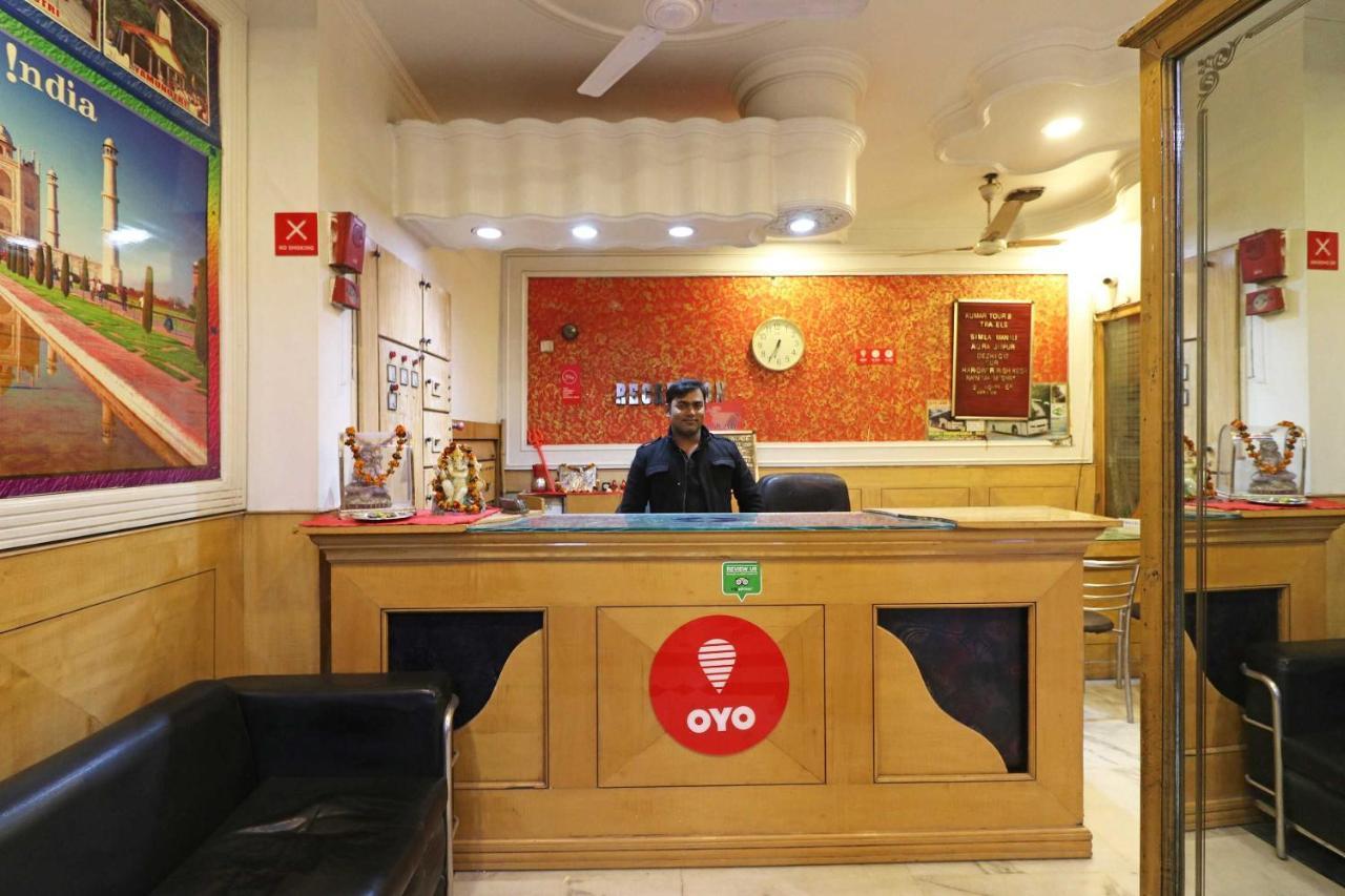 Oyo Flagship Kumar Palace Hotel New Delhi
