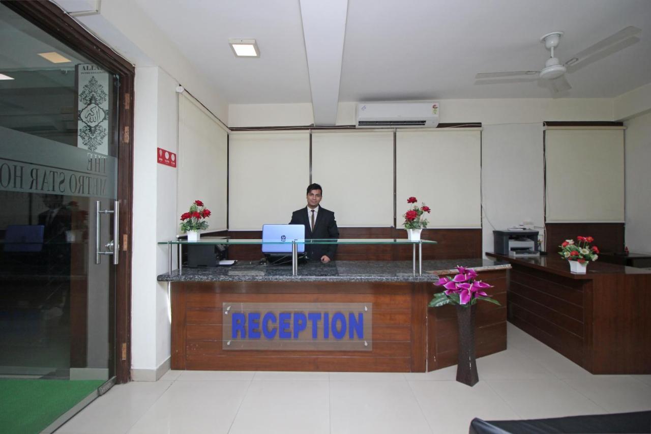 Guest house Flagship 9046 Hotel Metro Star New Delhi