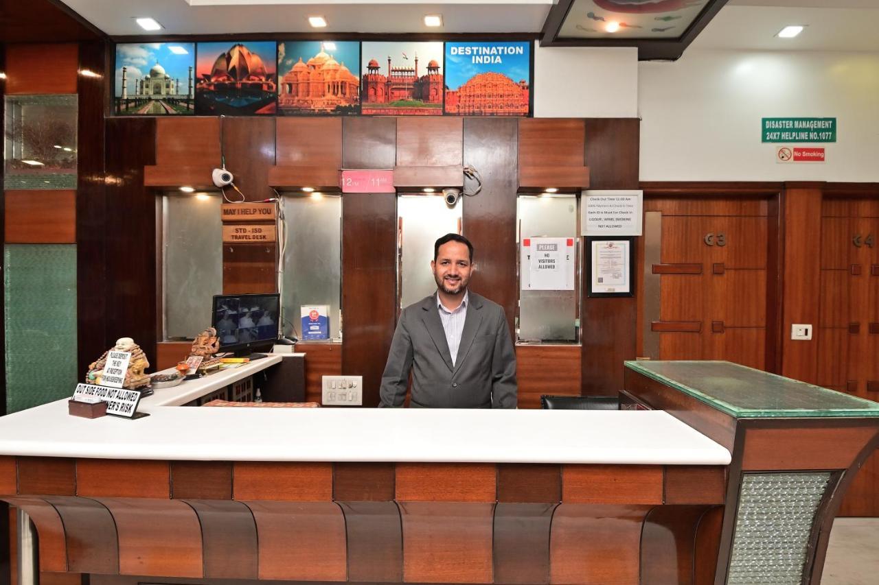 The Aster Karol Bagh Homely Atmosphere Hotel
