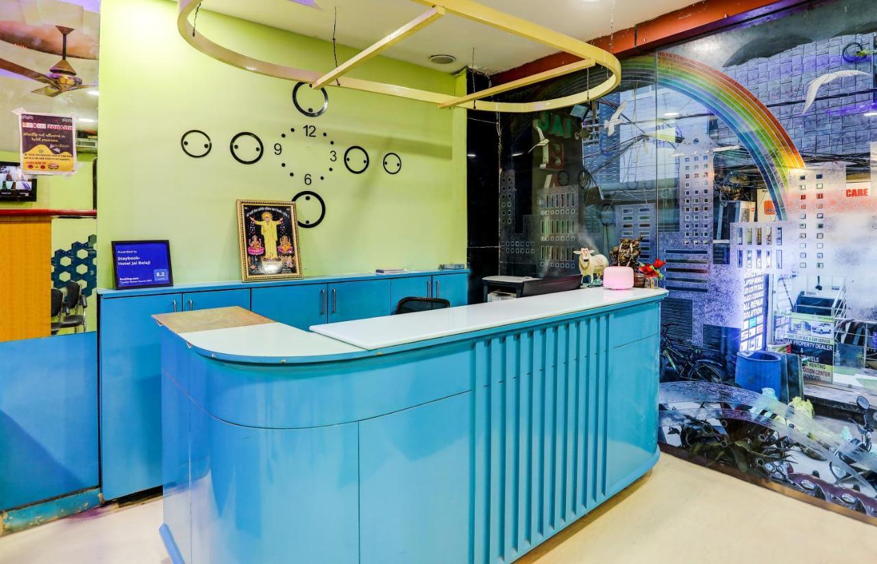 Hostel Nityaa New Delhi