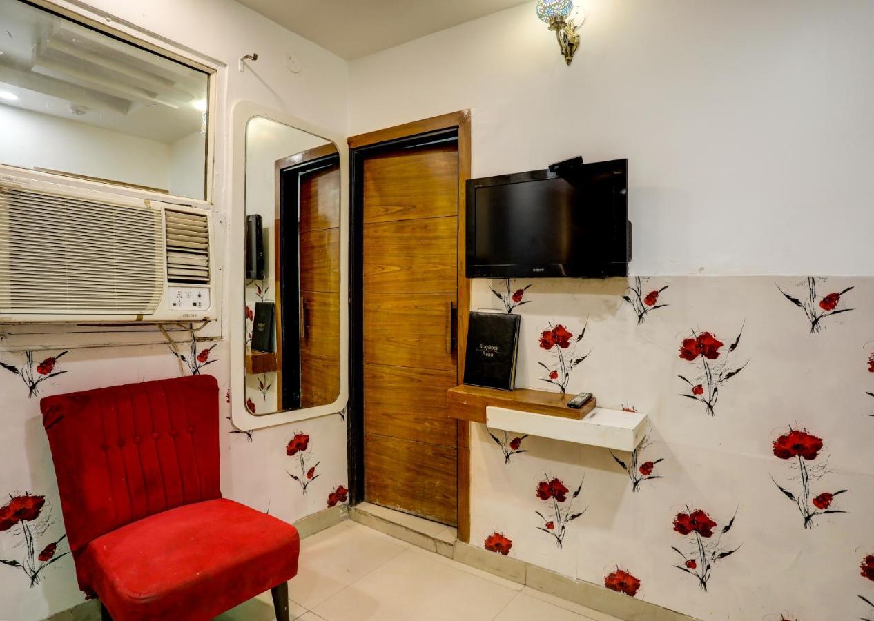 Nityaa Hostel *