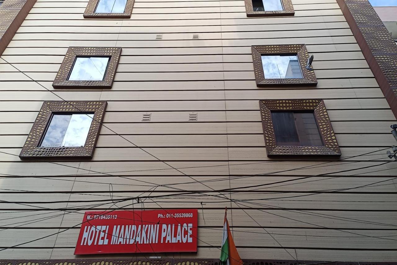 Mandakini Palace Hotel