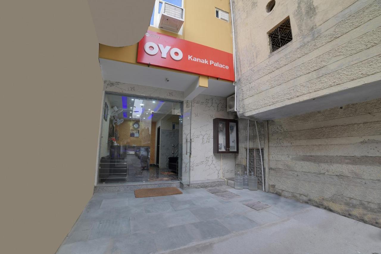 O Kanak Palace Hotel