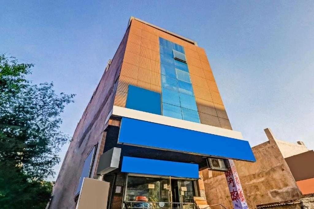 Collection O Cozy Vibes Hotel New Delhi