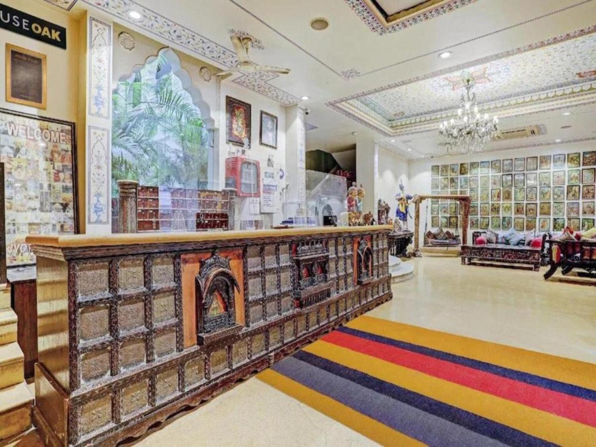 Jyoti Mahal - A Heritage - Nova Deli