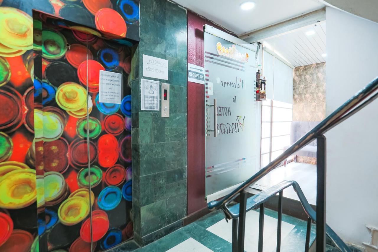 Fabhotel Sentinel Hotel New Delhi