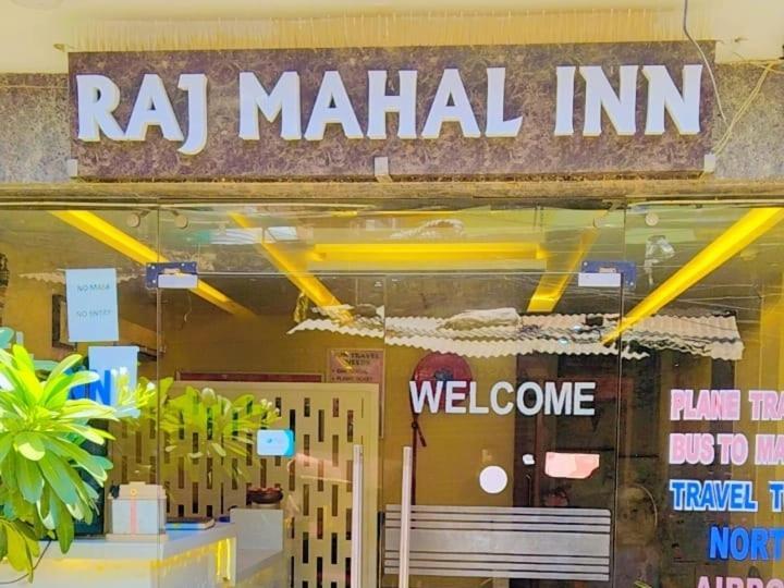 Raj Mahal Hotel New Delhi