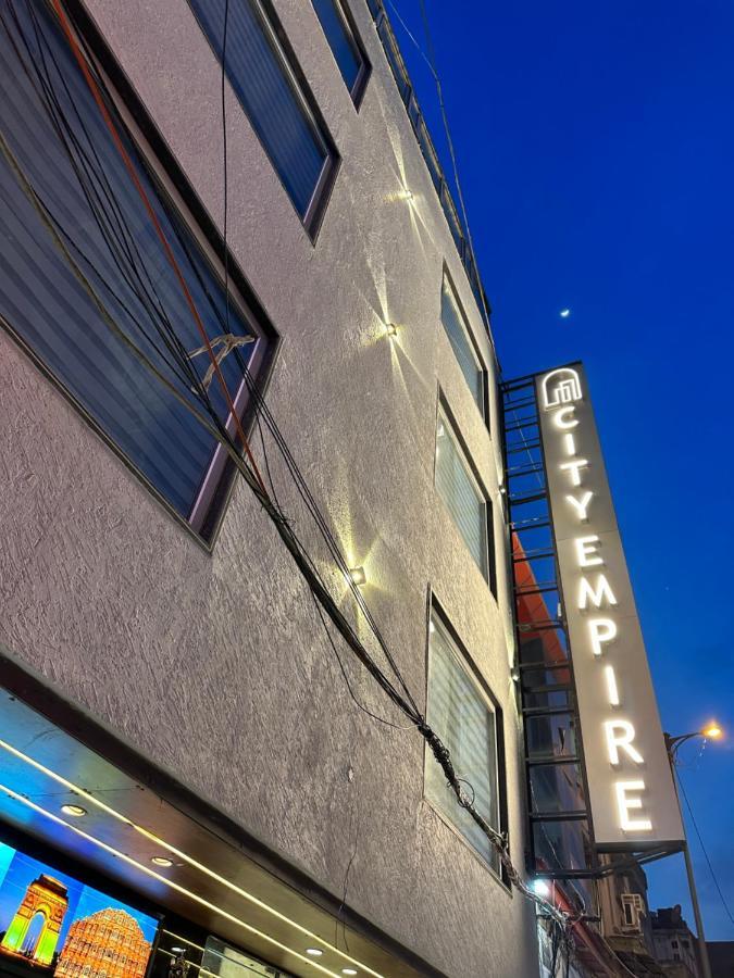 Empire - 2025 Traveller's Choice Award Winning Hotel 4*