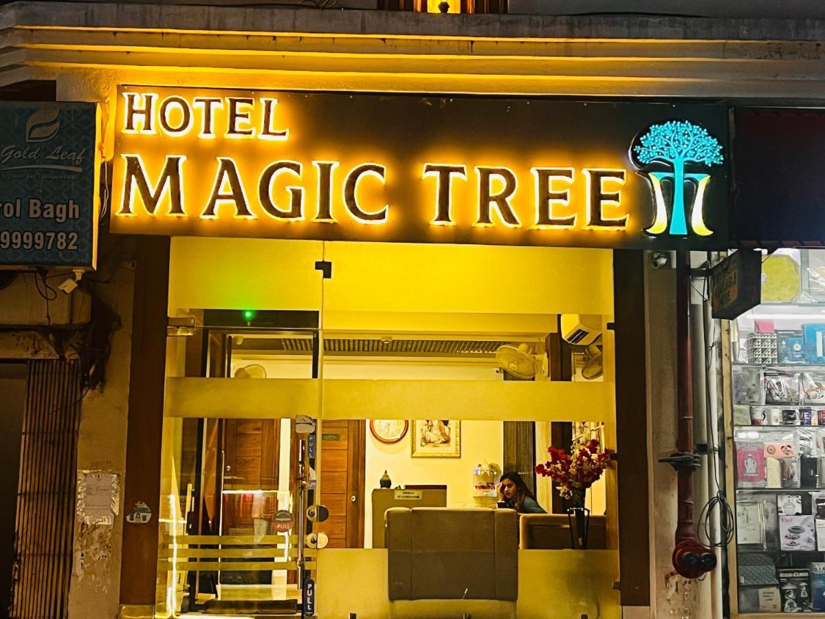 Magic Tree Karol Bagh Metro Station New Hotel