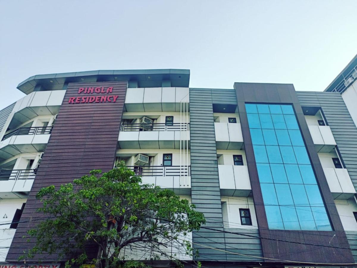 Pingla Residency