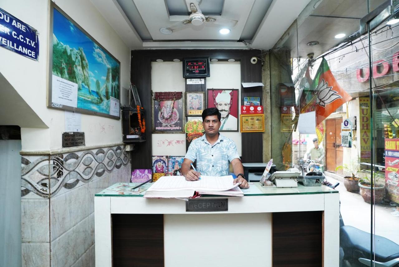Ashirwad Near Railway Station, Paharganj Hotel 3*